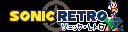 Sonic Retro logo
