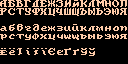 Petal Crash Cyrillic font
